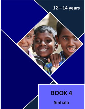 12 14 book 4 sinhala