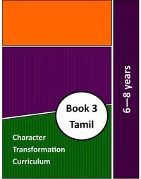 CT 6 - 8  Book 3 Sinhala 