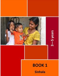 3 - 5 Book 1 Sinhala