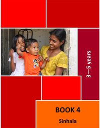 3 - 5 Book 4 Tamil