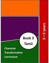 CT 3 - 5 Book 3 Tamil