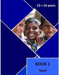 12 - 14 Tamil Book 1 