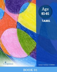 3 - 5 Book 1 Tamil
