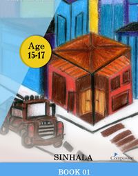 15 - 17 Book 1 Sinhala