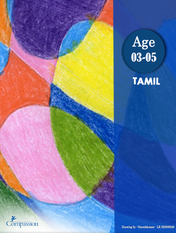 Age-appropriate Curriculum 03 - 05 Tamil