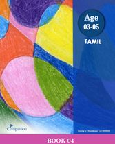 9 - 11 Book 4 Tamil