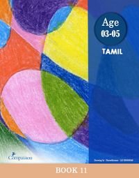 3 - 5 Book 11 Tamil