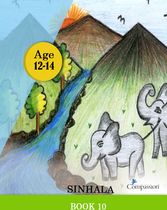 12 -14 Book 10 Tamil