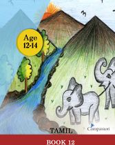 12 - 14 Book 12 Tamil