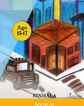 15 - 17 Book 05 Sinhala