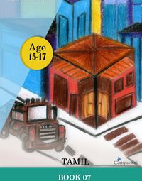 15 -17 Book 07 Tamil