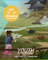 Age 12 - 14 My plan for tomorrow user guide - Sinhala
