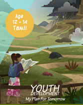 Age 12 - 14 My plan for tomorrow - Tamil