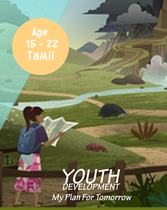 Age 15 - 22 My plan for tomorrow - Tamil