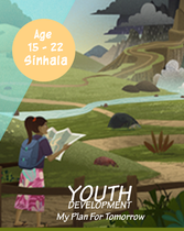 Age 15 - 22 My plan for tomorrow - Sinhala