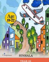 18 - 22 Year 02 Sinhala